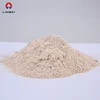 /product-detail/magnesium-phosphate-cement-high-temperature-heat-resistant-materials-micro-fine-cement-refractory-cement-62036827453.html