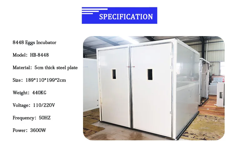 2023 Customized Design 8448 Automatic Incubators Blue limit Switch Egg Incubators