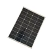 Network Lowest Price Manufacturer 90W Solar Panel For Your Home Solar System