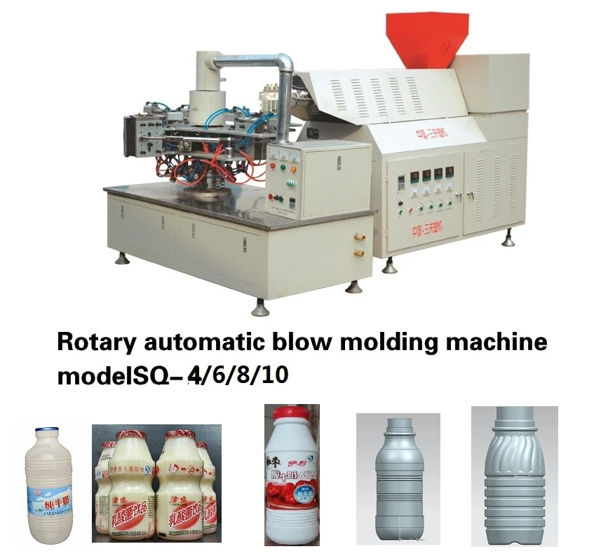 automatic-hdpe-blow-moulding-machine-fully-automatic-plastic-bottle