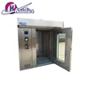bakery equipment China rotary oven used for baking bread ,cake ,cookies