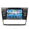 Eonon GA6165 for BMW E90/E91/E92/E93 Android 5.1.1 Quad-Core 7inch Multimedia Car DVD GPS with Mutual Control EasyConnection