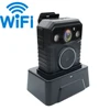 2018 64gb ip67 3g/4g waterproof police body camera better than Axon