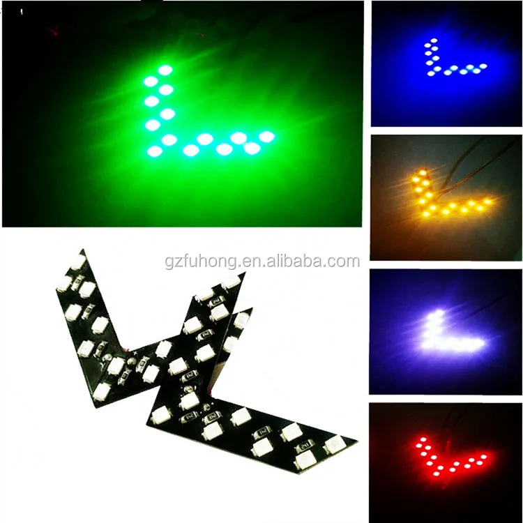 14smd mirror light (3).jpg