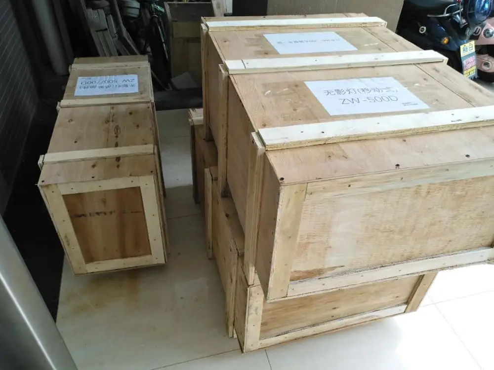 package-img