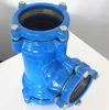 China provider for ductile cast iron pipe fittings all socket T piece