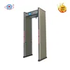 2017 Hot Selling walk through Metal Detector China Professional Metal Detector