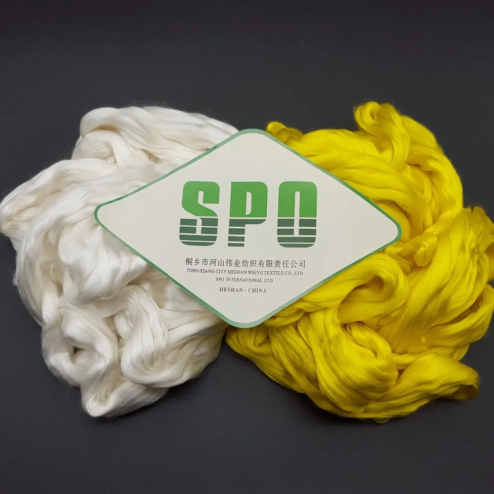 Banana Silk Fiber Raw Silk Sliver A1 Grade For Saree Indian Wholesale