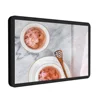 high stability 23 inch all-in-one pc with touch screen for industrial kiosks