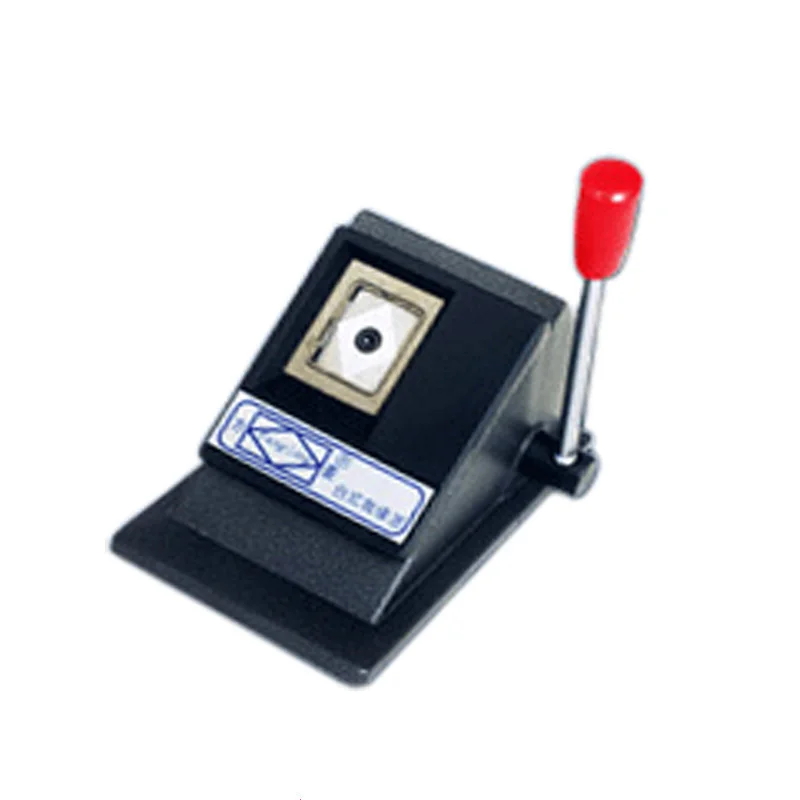 ID Photo Cutter-1