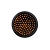 /product-detail/200mm-yellow-full-ball-led-traffic-light-60765687668.html
