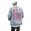 Couple Gothic Washed Ripped Metal Rings Coat Jacket