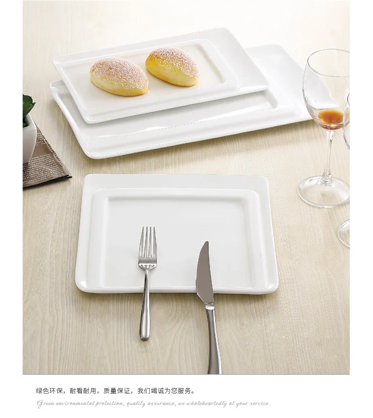 Hotel 16 Piece Portuguese Porcelain Restaurant Dinnerware Set