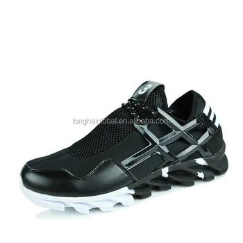 sports shoes for men price