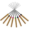 BBQ Stick Set of 8 Telescoping Extendable Rotating Skewers & Hot Dog Fork 32-Inch Kids Camping Campfire Fire Pit Accessories