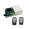 RF Switch Transmitter&Receiver DC12V 2 Channel Wireless Relay Remote Control Switch