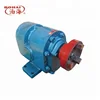 Electric lubricating gear oil pump