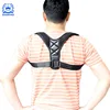 High Quality Polyester Back Posture Belt Hot Sale Back Posture Corrector for Recommendable Pos-ture Correction