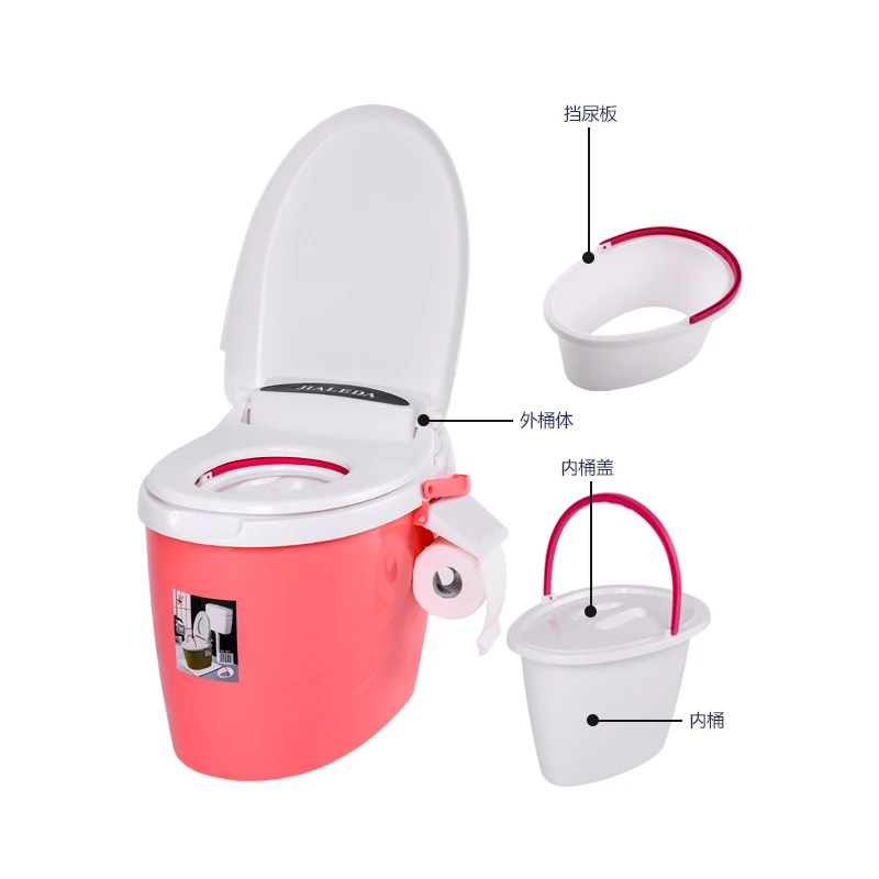New Design Selfcleaning Portable Disabled And Sick Toilet Seat For The