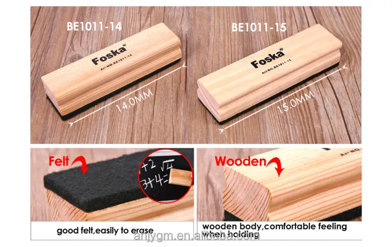 Foksa School Wooden Felt Dry Erase White Black Board Eraser Buy Dry