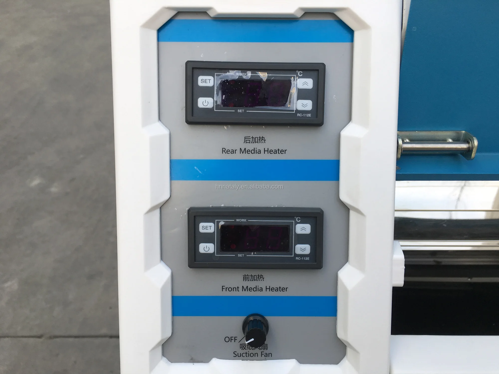 Audley S7000 eco solvent printer.jpg