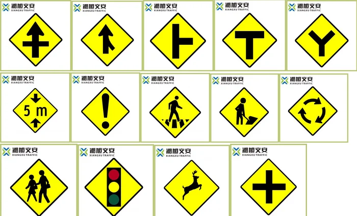 triangle-road-sign-clipart-best