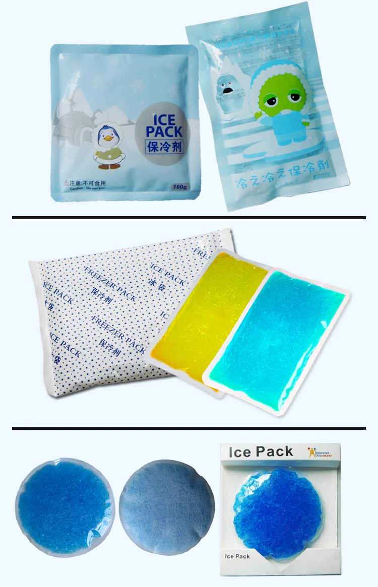 ice packs details (4).jpg