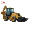 Supply High Quality SZ40-16 backhoe loader with 0.4m3 rated bucket capacity
