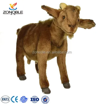baby goat soft toy