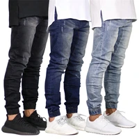 

New 2019 latest jeans model men slim jogger elastic bottom pant jeans for men