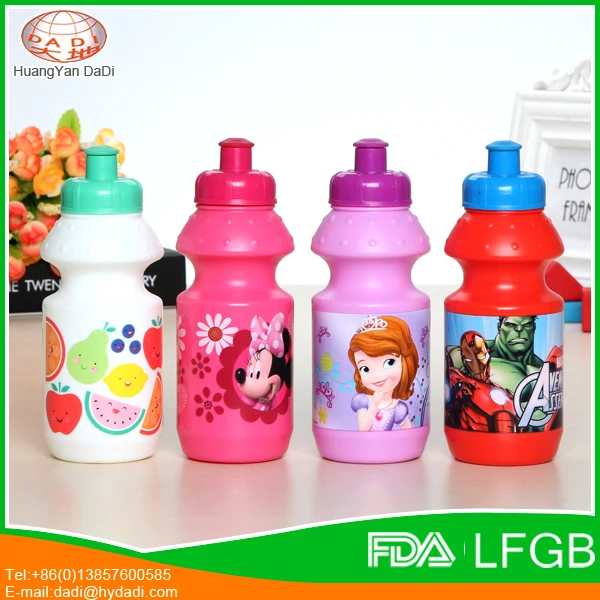 water bottle for kids price