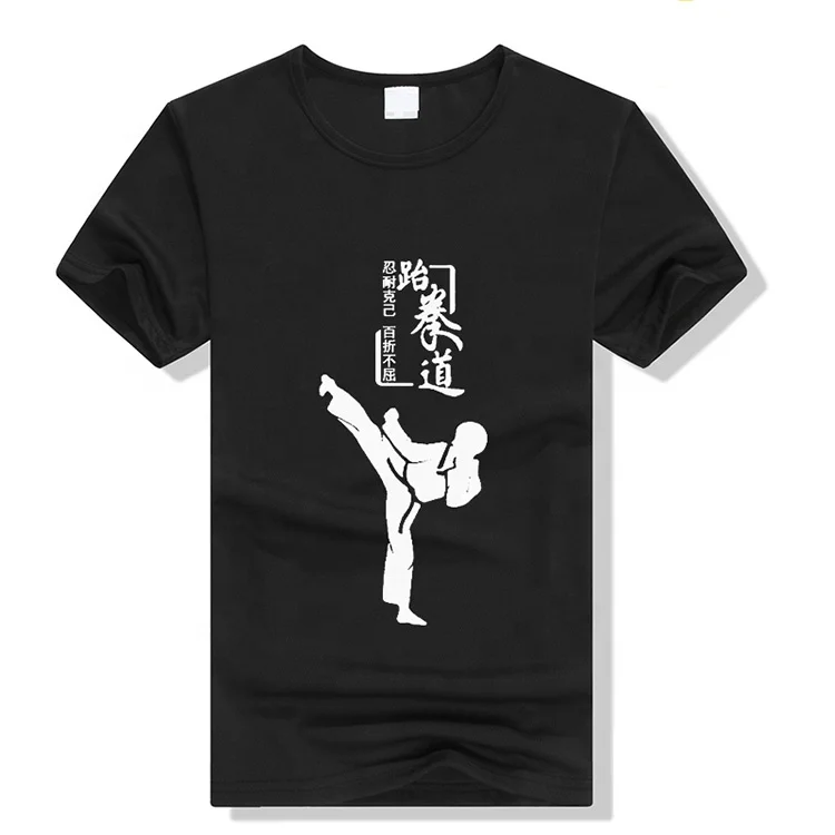 

Custom Taekwondo Karate Judo Mma Boxing Training T Shirt, Black, red, white, yellow, or custom