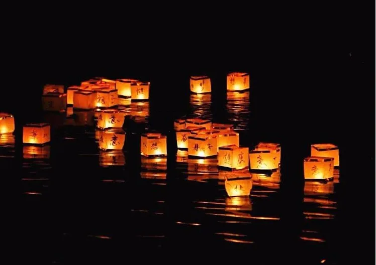 Biodegradable Chinese Paper Floating Water Lantern For Wishing Buy