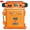 KBZ Series Mining Explosion Proof Vacuum Feeder Switch