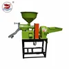 WANMA 6FN4-9FC21 soil grinder soap milling machine soaking almond peeling flour mill