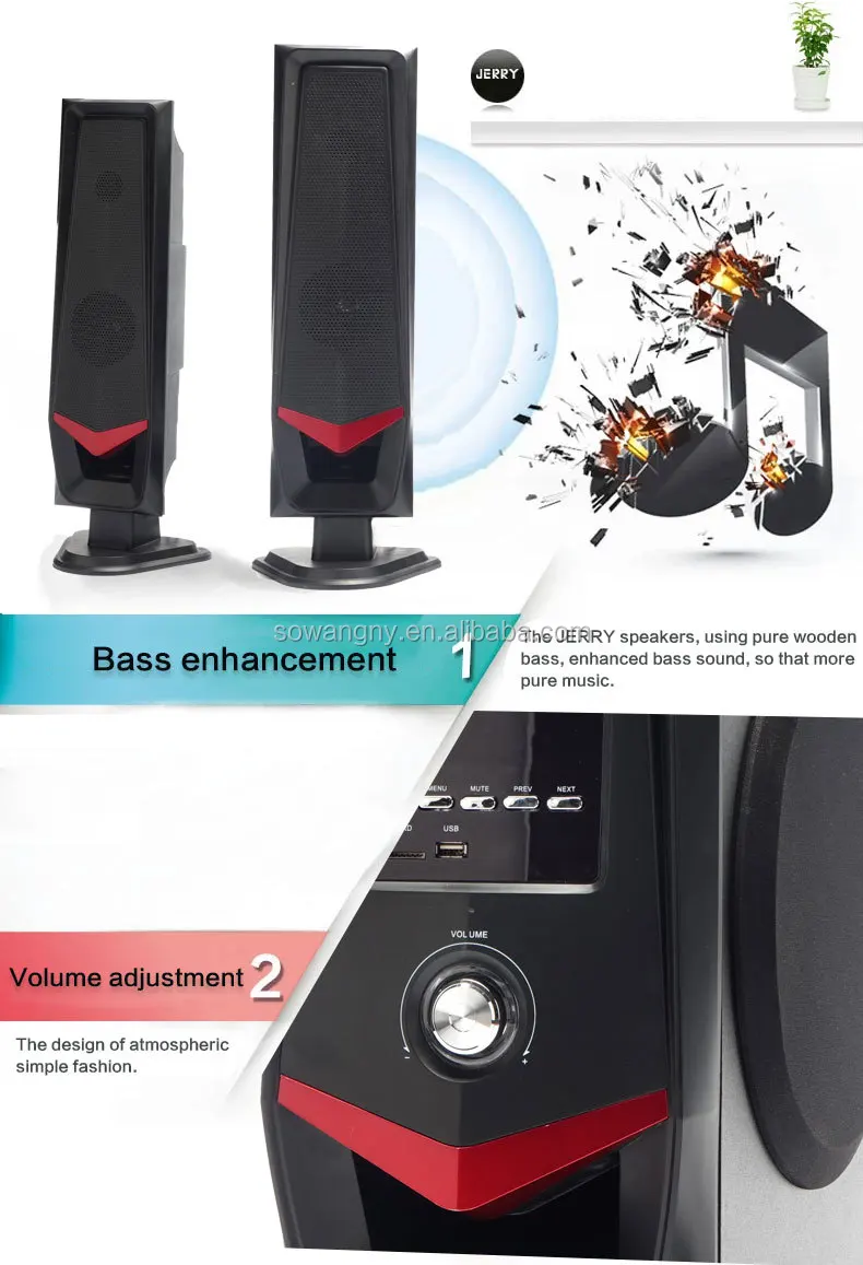 universal home theatre dj