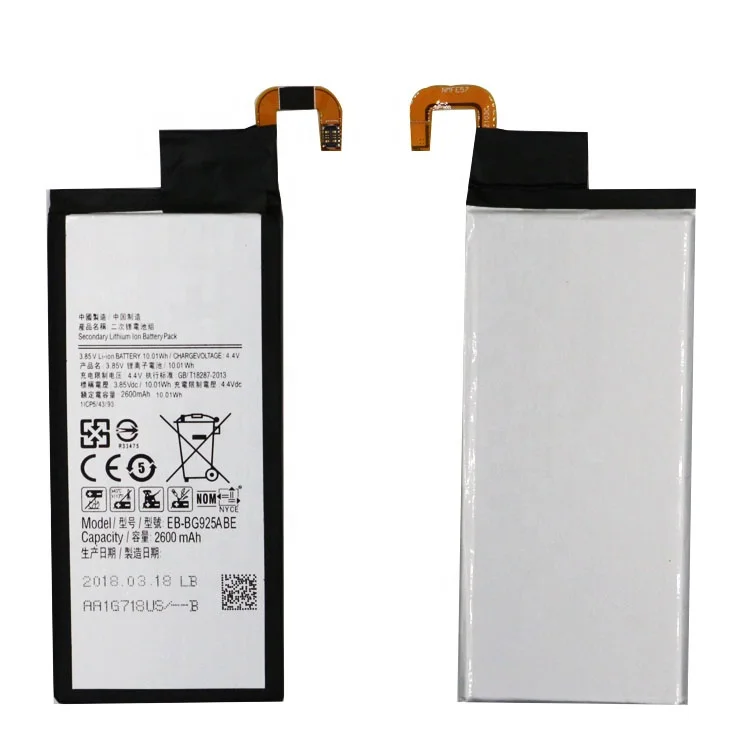 

New 0 cycle dual IC internal phone battery for Samsung Galaxy S6 Edge 2600mah