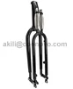 2015 new design and full carbon road bike front fork for sale at favorable price, full carbon front fork