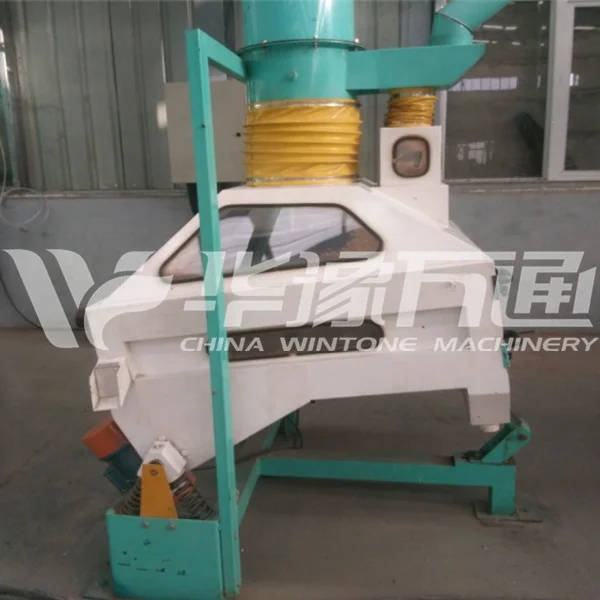 bean cleaning machine  1  .jpg