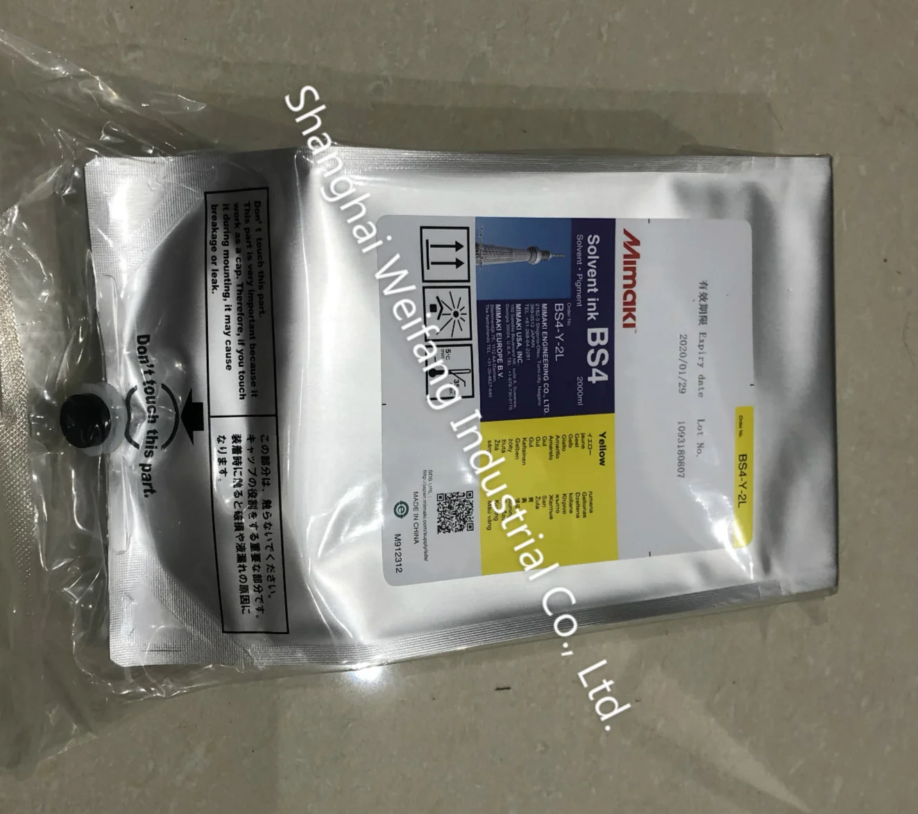 Cs100 Eco Solvent Ink For Mimaki Swj3 S2 S4 Ea Printer Buy Mimaki Eco Solvent Ink 2liter Cs100 Ink Solvent Ink Product On Alibaba Com