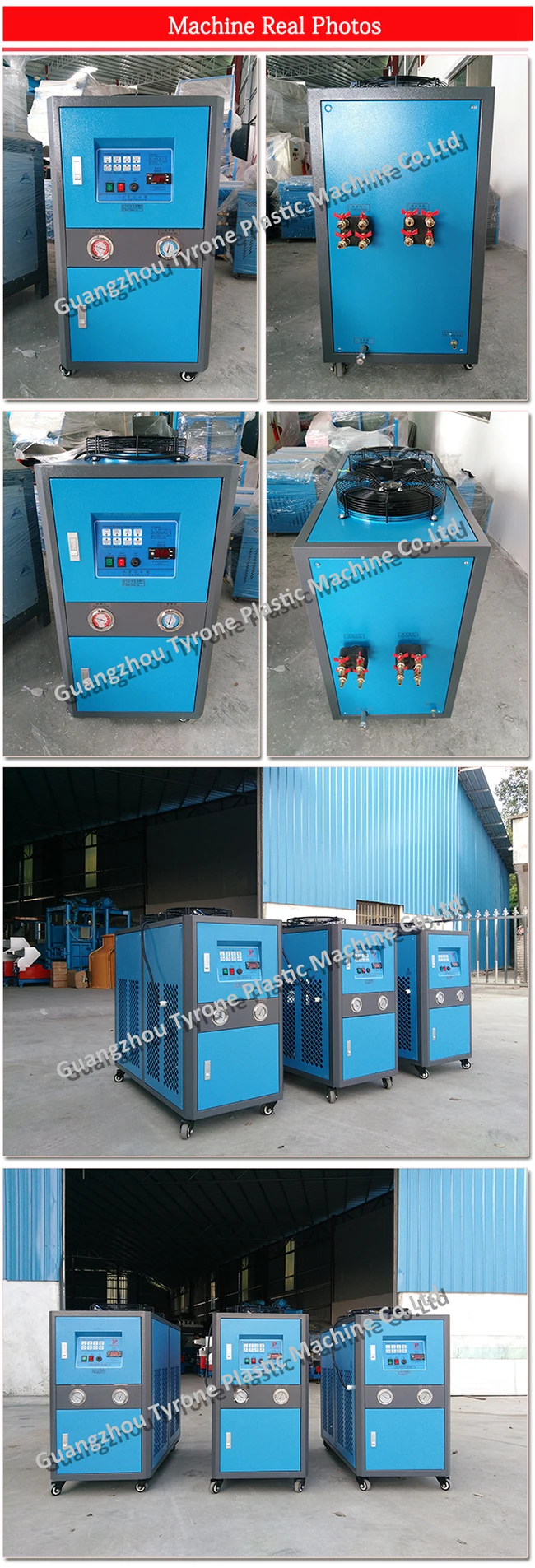 injection chiller (3).jpg