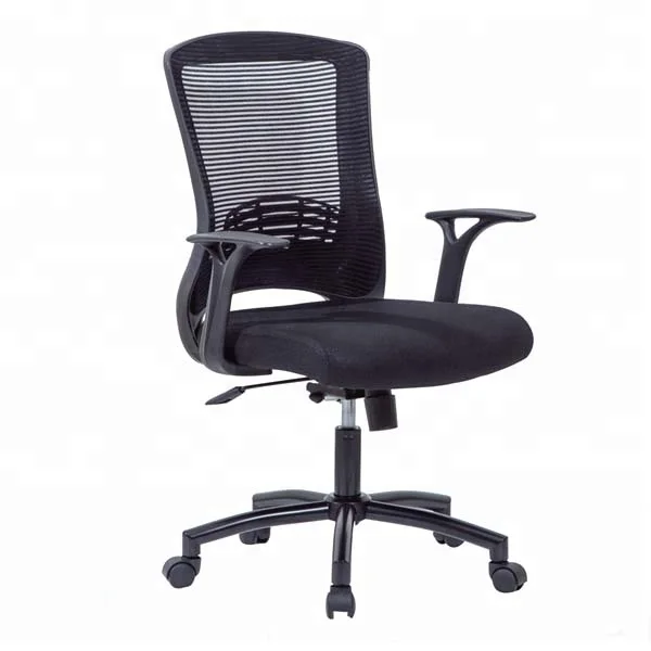 M&C black mesh Mid-back ergonomic computer desk office chair without headrest