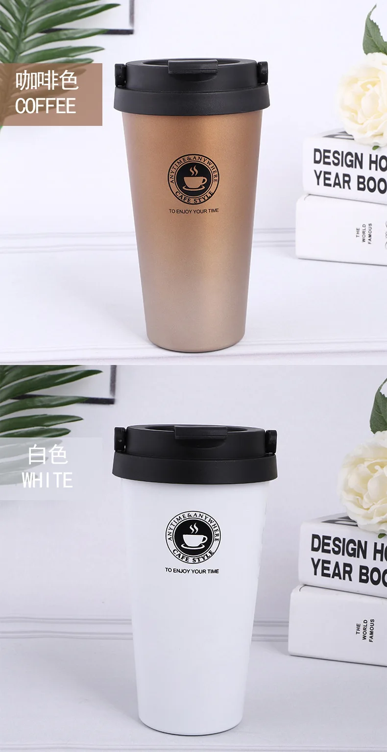 thermal coffee travel mug