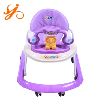 buy online baby walker