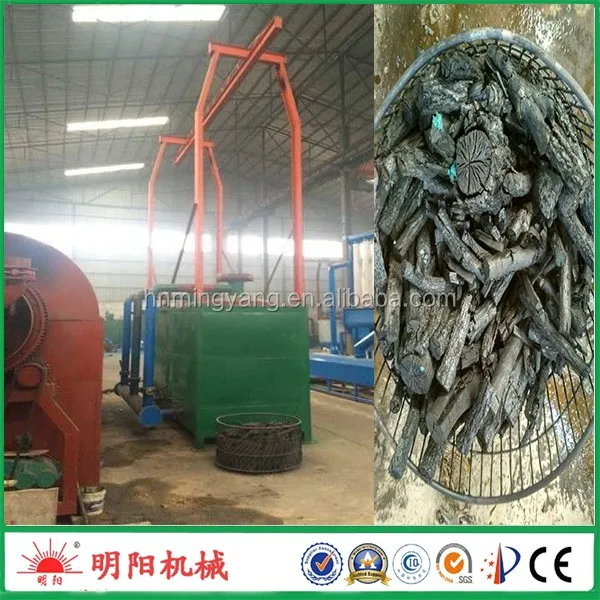 Energy saving carbonization furnace (1)
