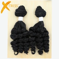 

New 4 bundle in 1 pack High fiber hair weave synthetic hair extension bundle weaves