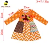 Adorable Turkey Applique Patchwork Patterns Long Sleeve Thanksgiving Day Girl Child Dress