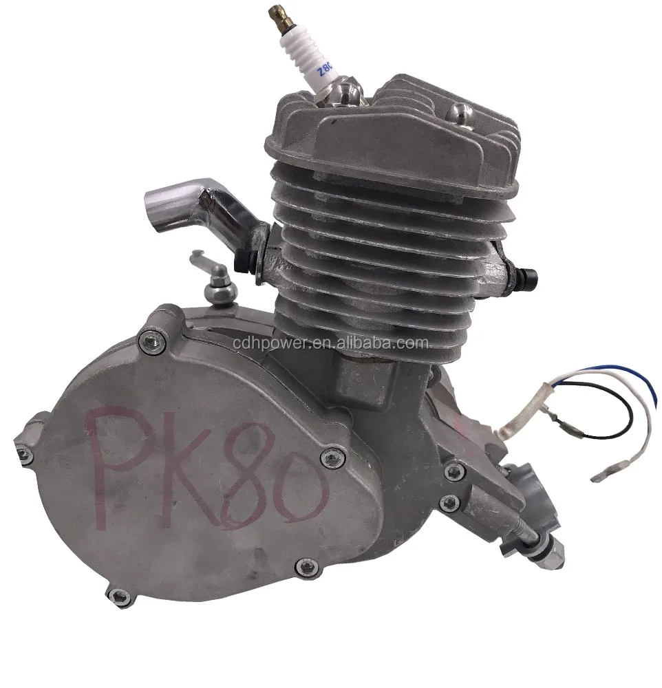 pk80 engine only
