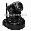 High-definition Free CMS&DDNS 2012 Best Sale IP Camera, Support Mobile Phone and E-mail, Support 32GB SD Card
