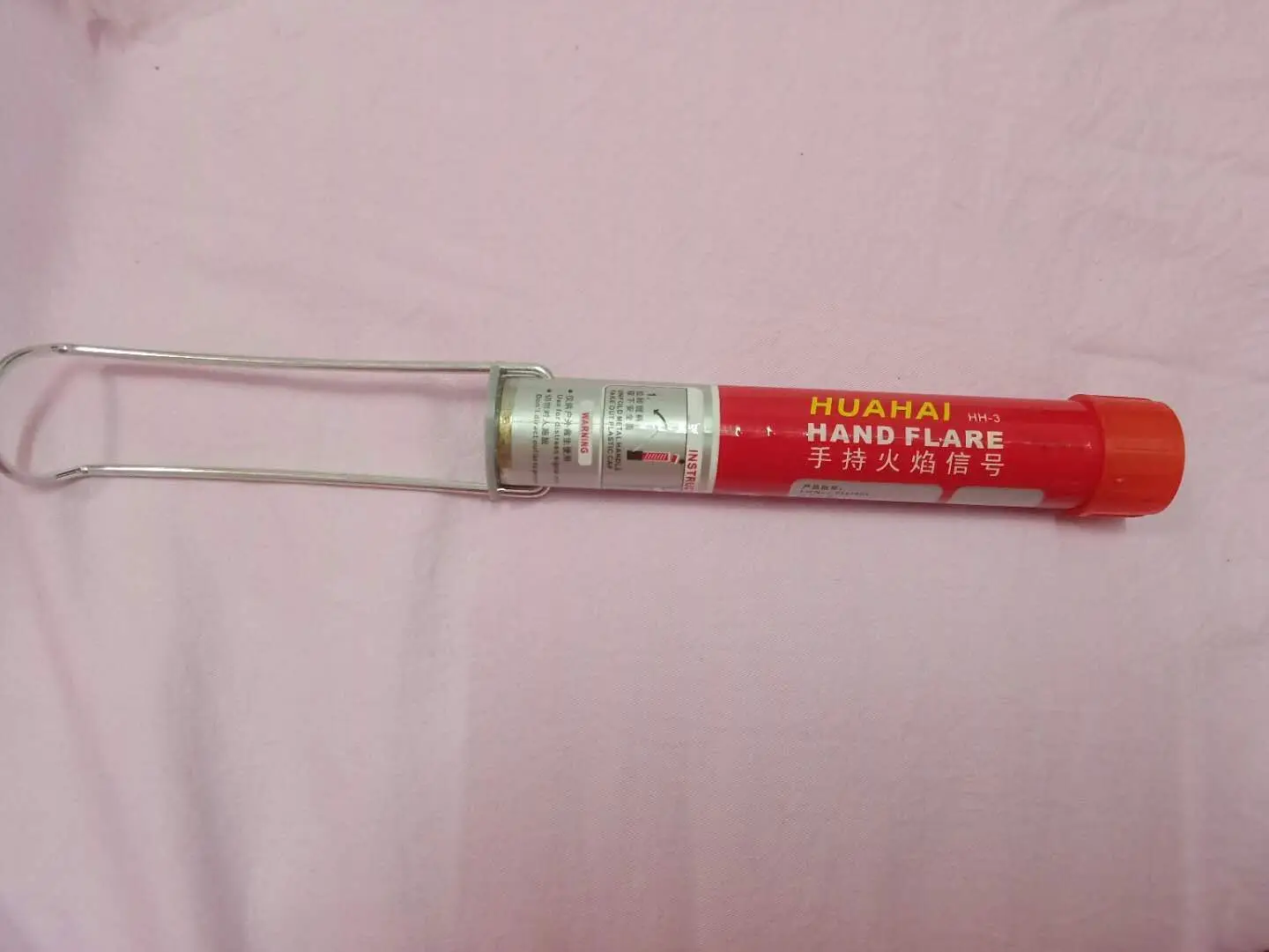 signal torch.jpg
